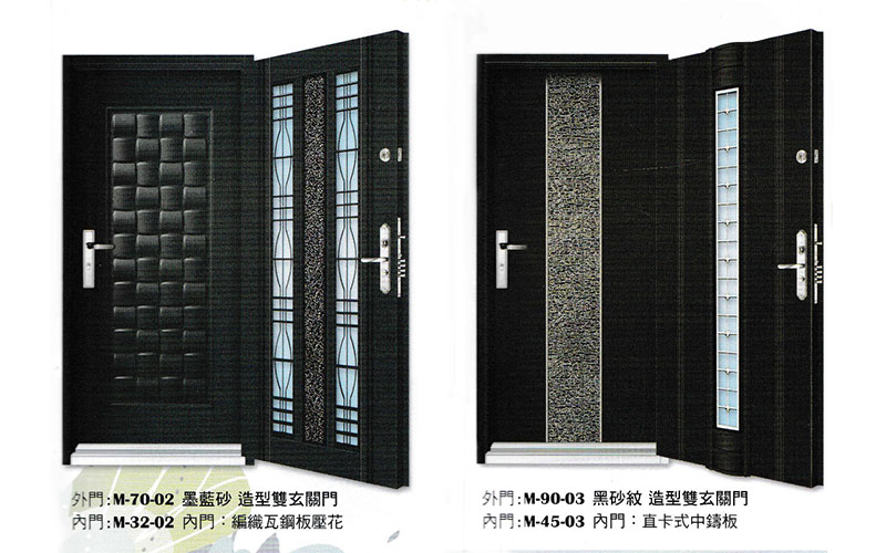 藝術門,玄關門