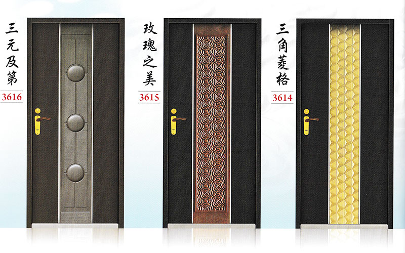 鑄鋁門3614-3616