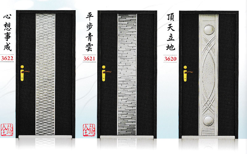 鑄鋁門3622