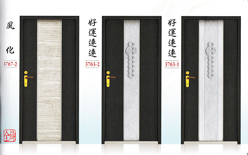 鑄鋁門3767-3763