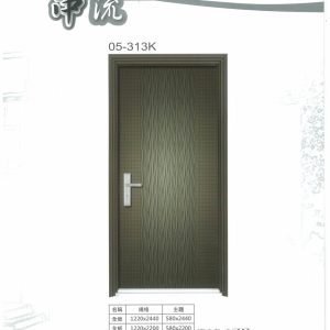 05-313K 串流
