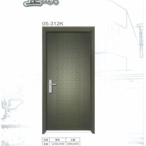 05-312K 豐碩