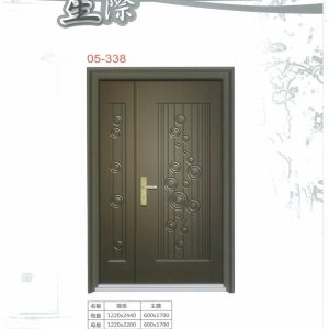 05-338 星際