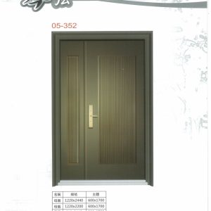 05-352 琴弦