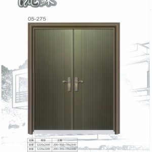 05-275 流蘇