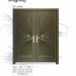05-266k 開闊