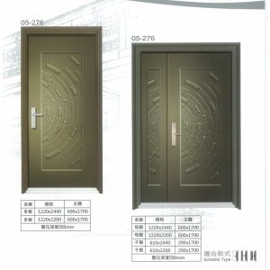 05-276 星軌2